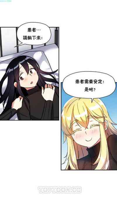 第109頁圖
