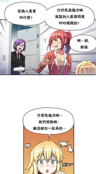 第113頁圖