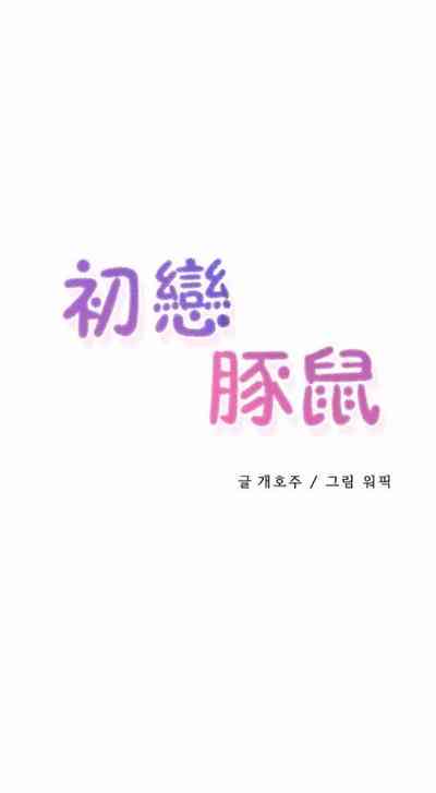 第133頁圖