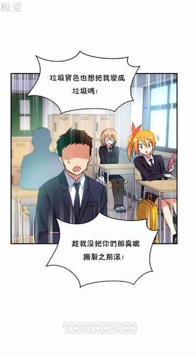 第185頁圖