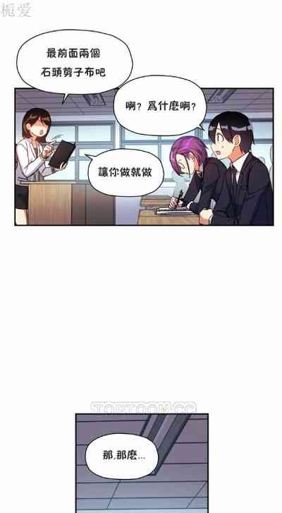 第189頁圖