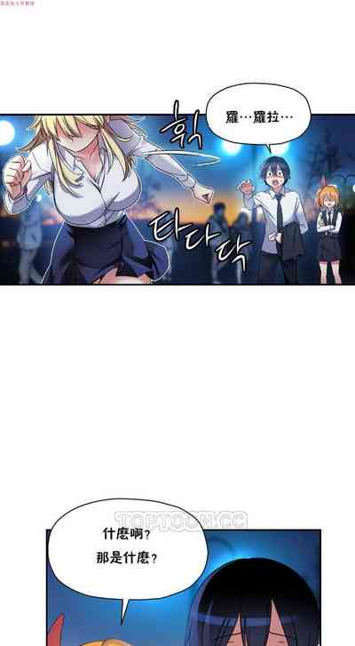 第21頁圖