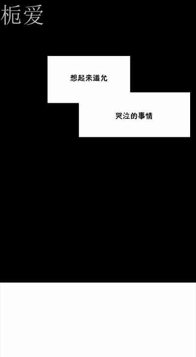 第233頁圖