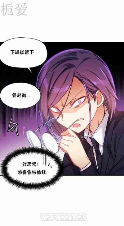 第237頁圖