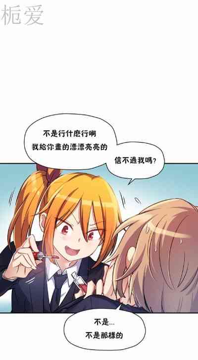 第245頁圖
