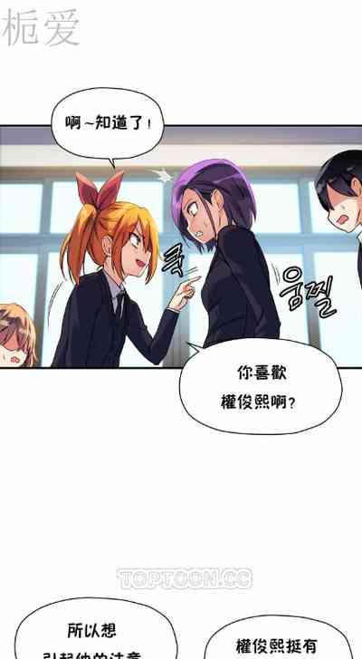 第257頁圖