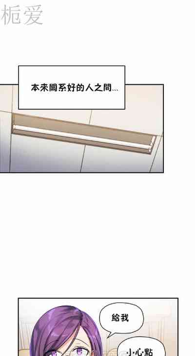 第269頁圖