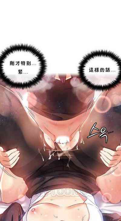 第293頁圖