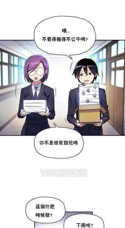 第305頁圖