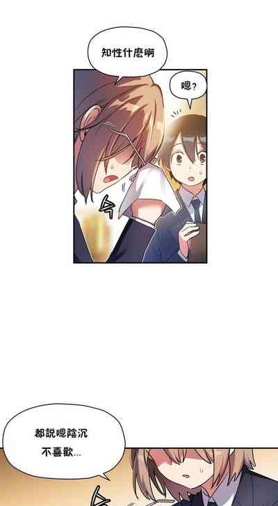 第313頁圖