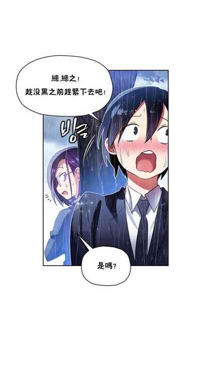 第337頁圖