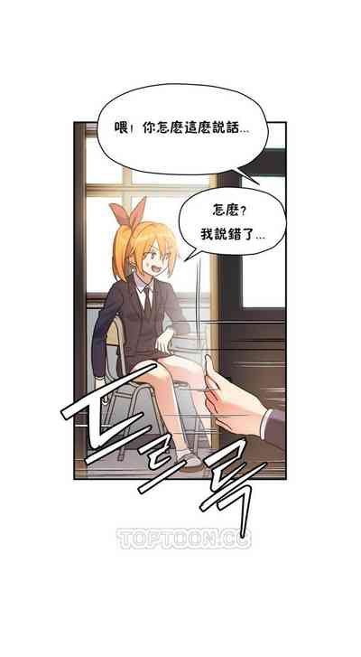 第361頁圖