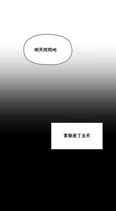 第441頁圖