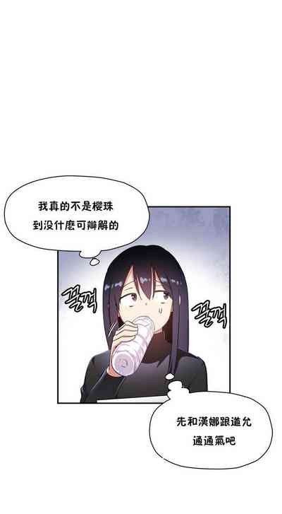 第457頁圖