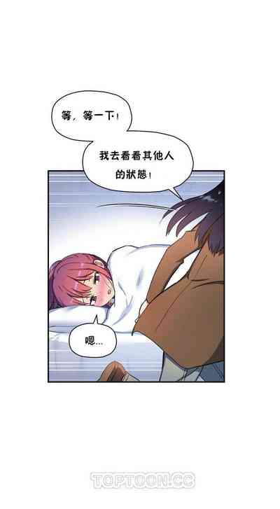 第461頁圖