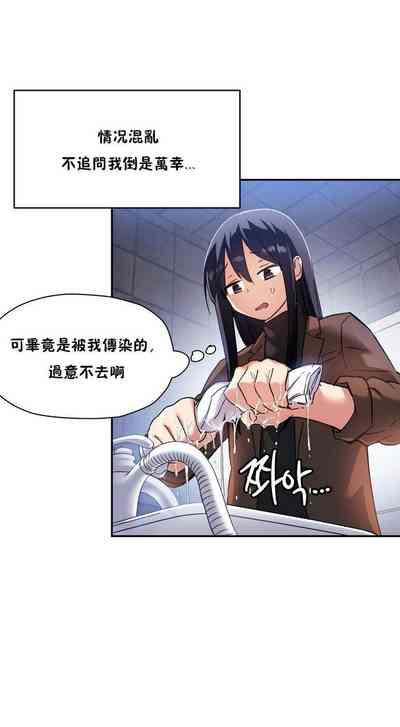 第469頁圖