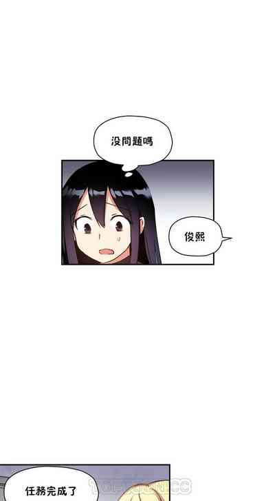 第473頁圖