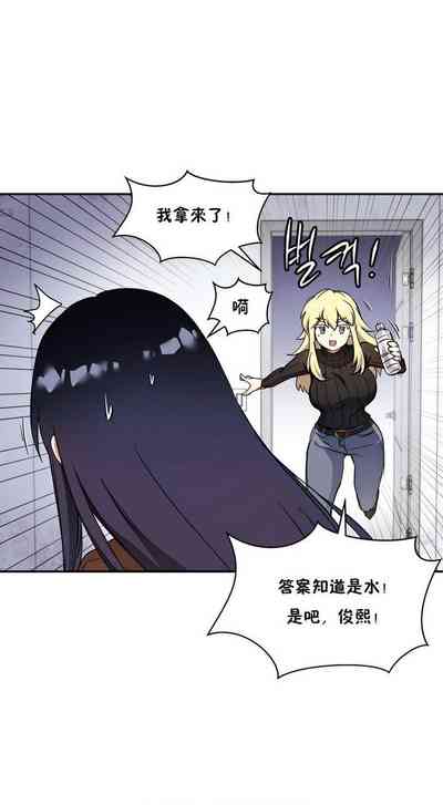 第497頁圖