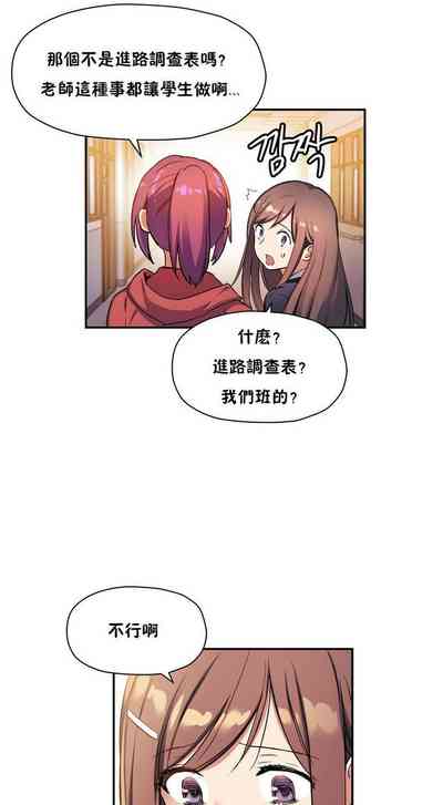 第509頁圖