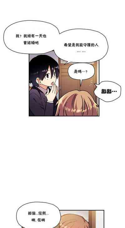 第521頁圖