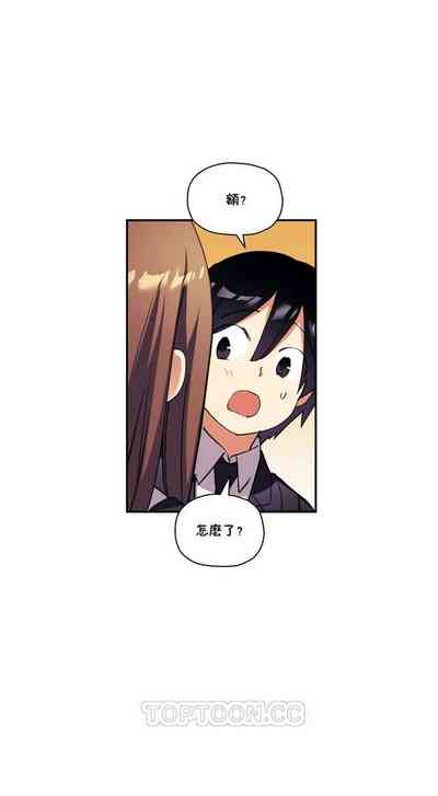 第525頁圖