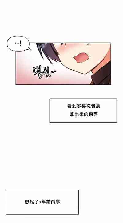 第561頁圖