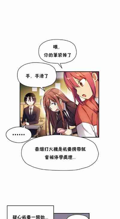 第565頁圖