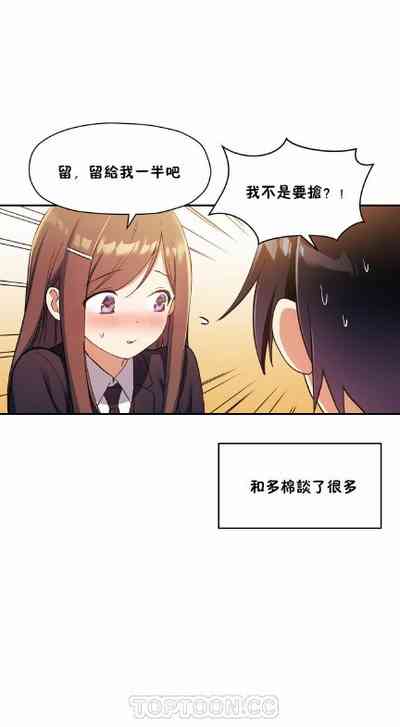 第577頁圖