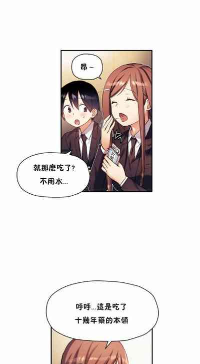 第581頁圖