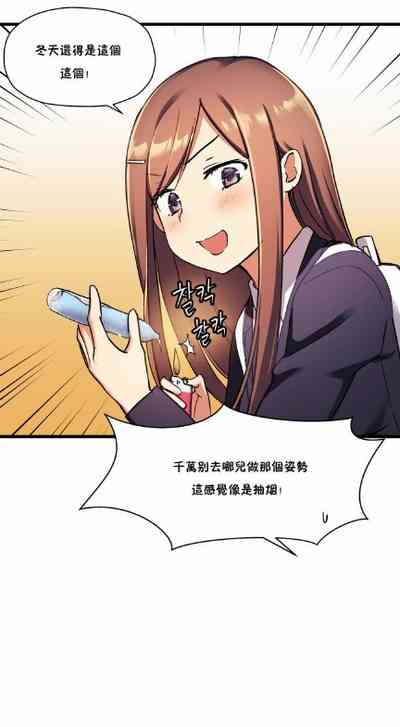 第593頁圖