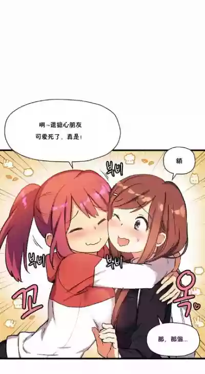 第597頁圖
