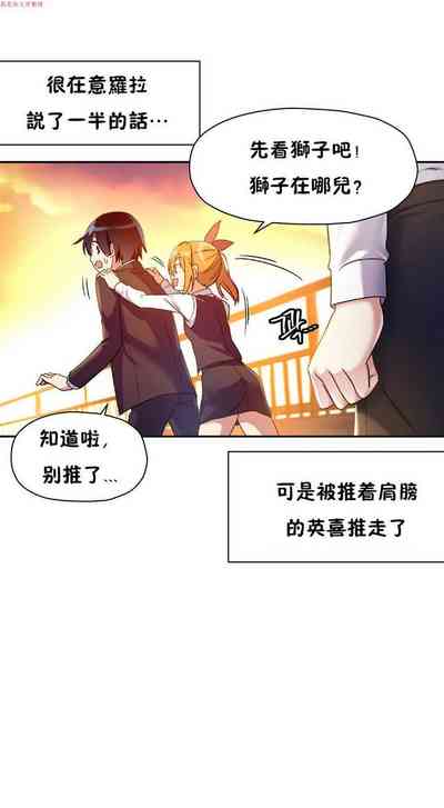 第5頁圖
