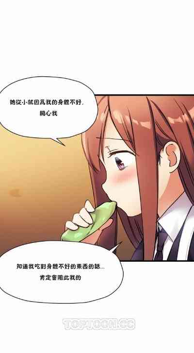 第601頁圖