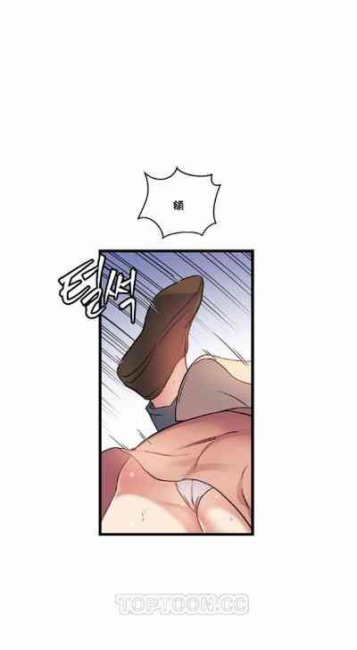 第609頁圖
