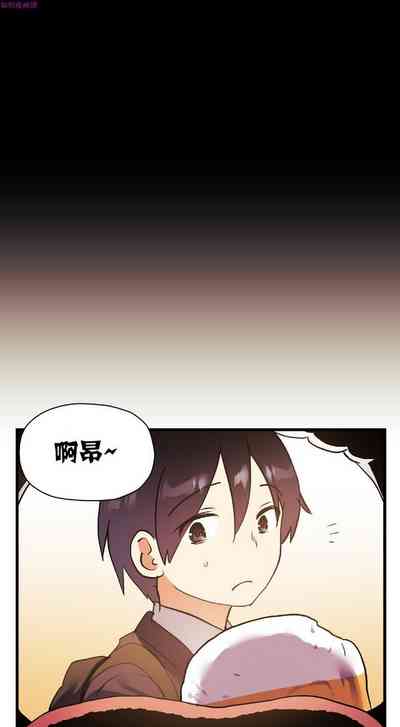 第625頁圖