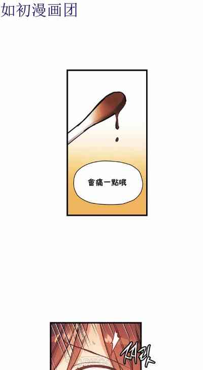 第641頁圖