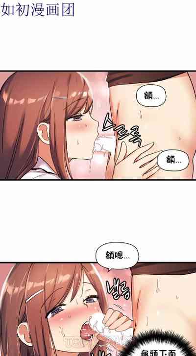 第649頁圖