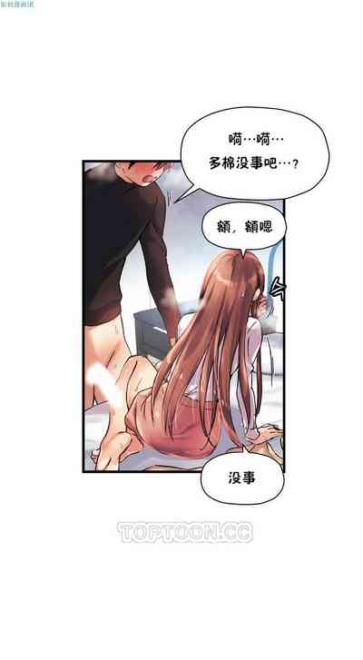 第665頁圖