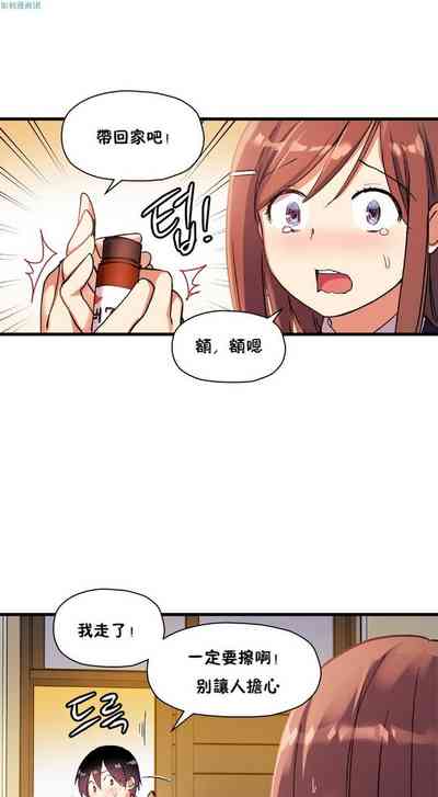第669頁圖