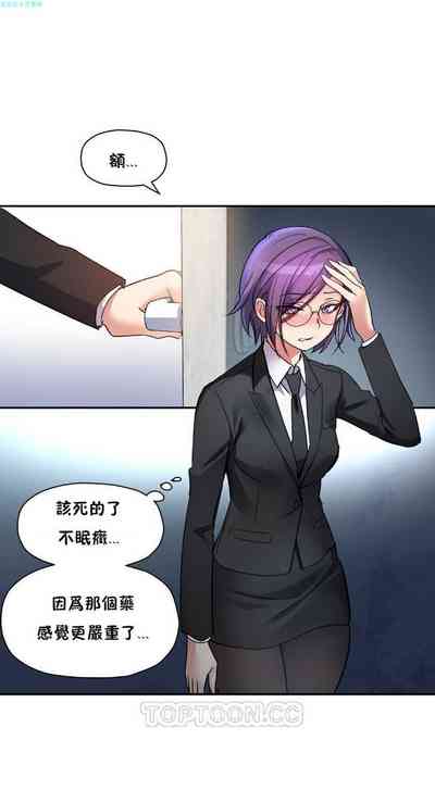 第93頁圖