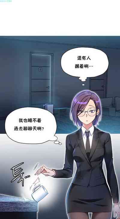 第97頁圖