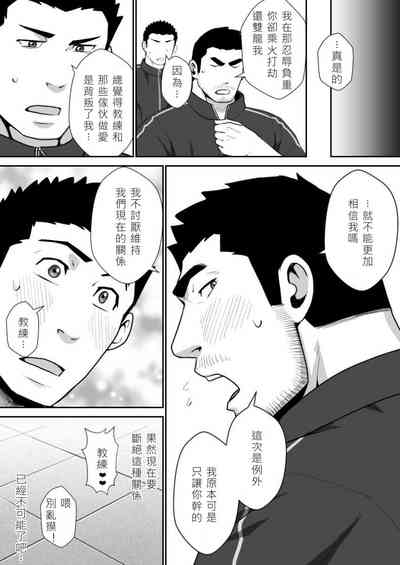 第33页图
