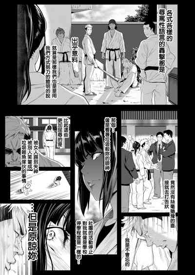 第37頁圖