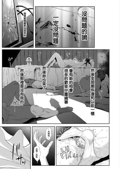 第49頁圖