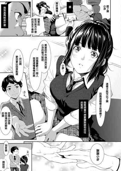 第9頁圖