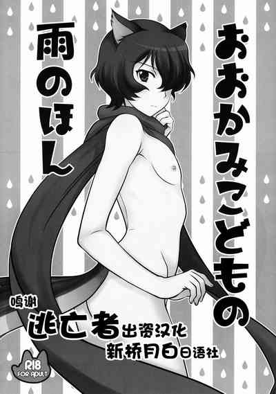 第1頁圖