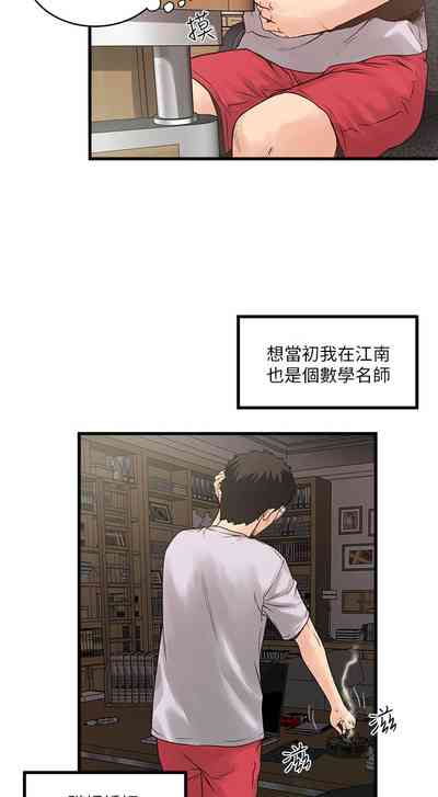 第13頁圖