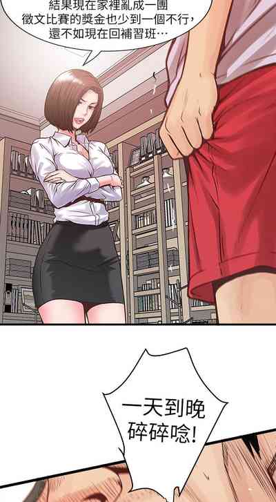 第25頁圖