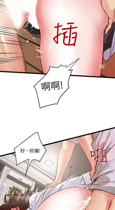 第29頁圖