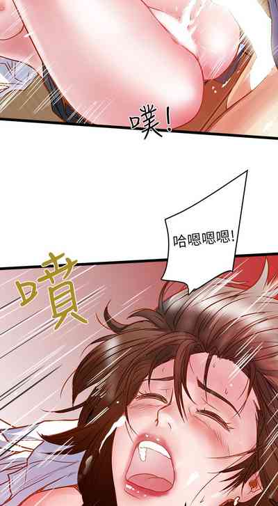 第41頁圖